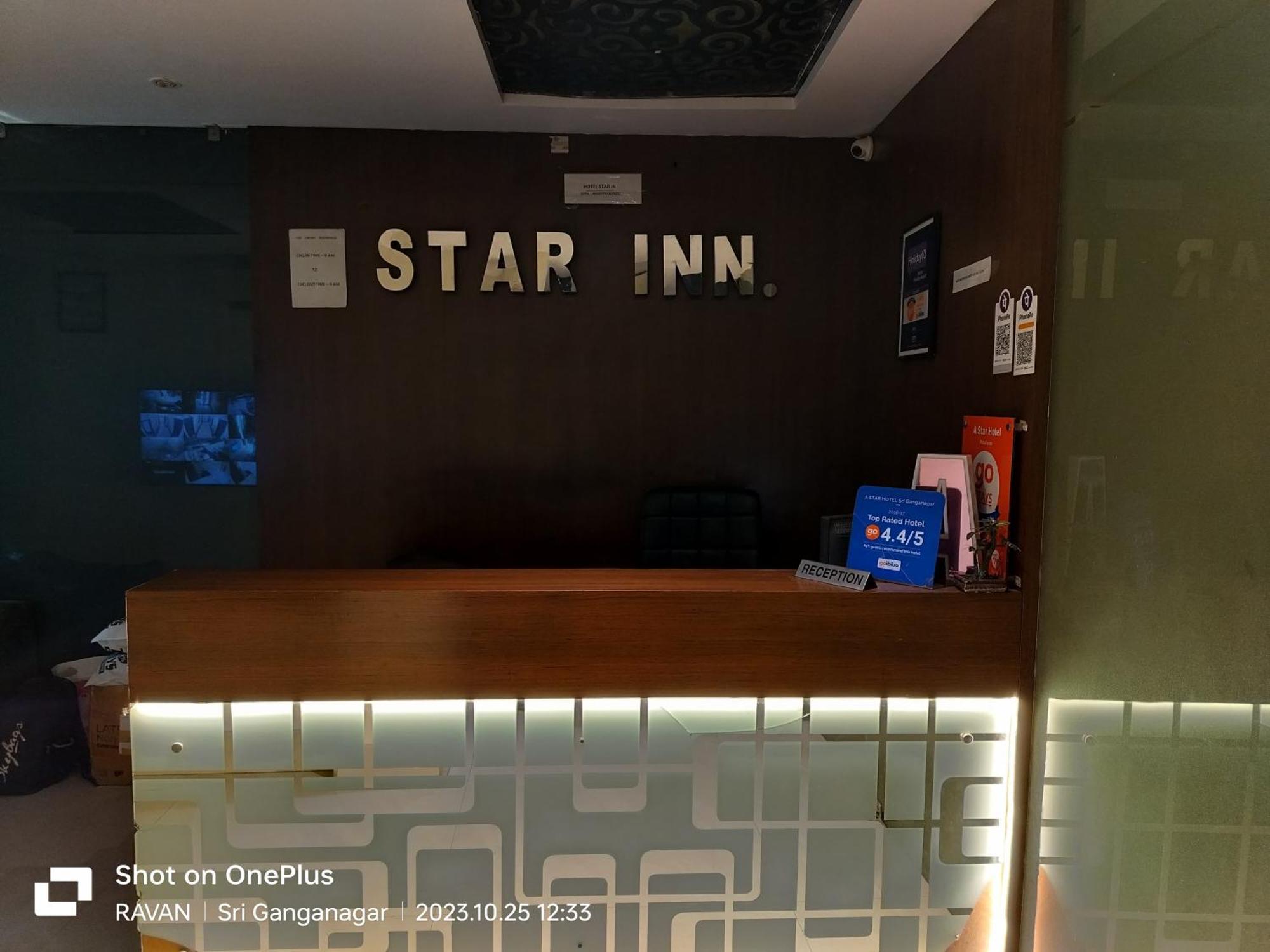 Hotel Star Inn Gangānagar Esterno foto
