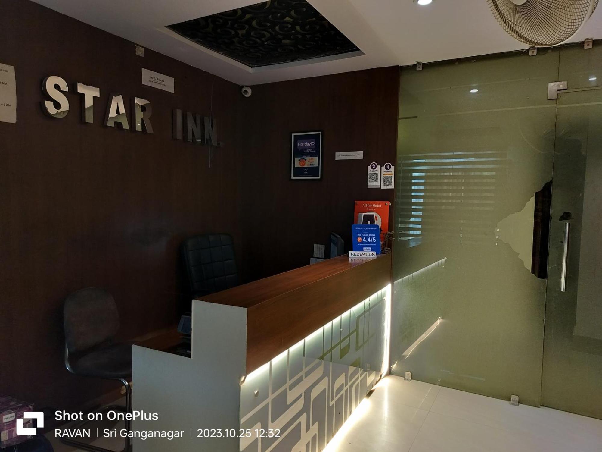 Hotel Star Inn Gangānagar Esterno foto