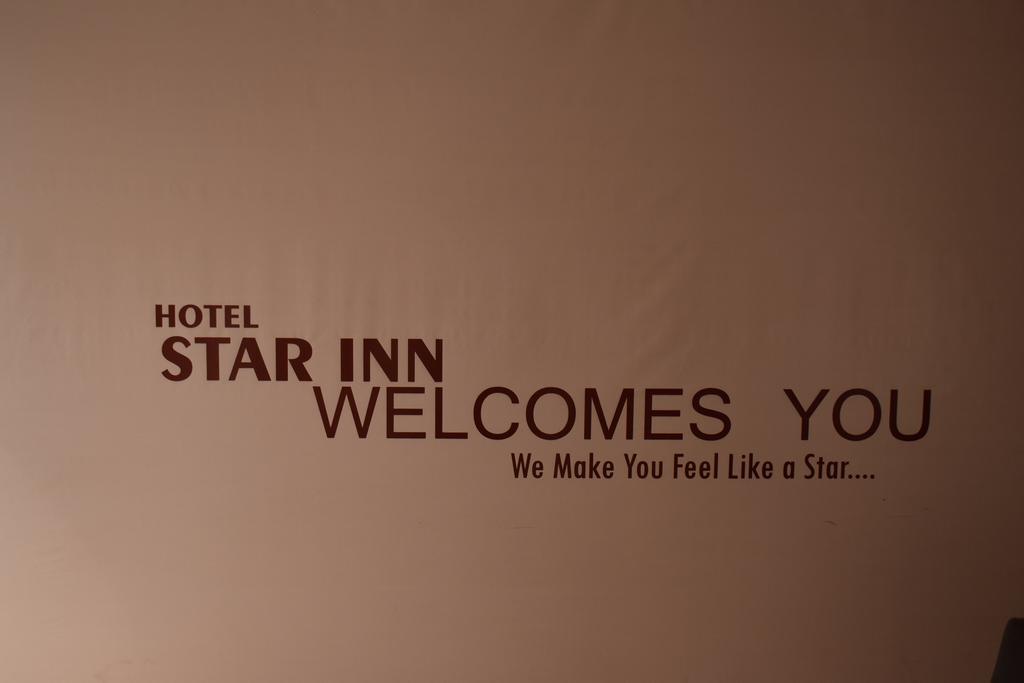 Hotel Star Inn Gangānagar Esterno foto