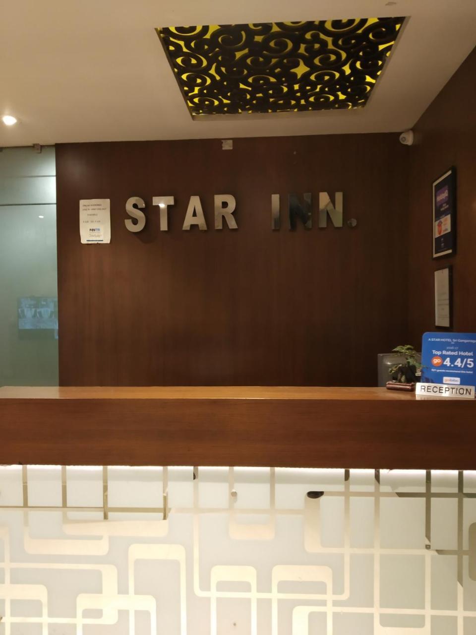 Hotel Star Inn Gangānagar Esterno foto